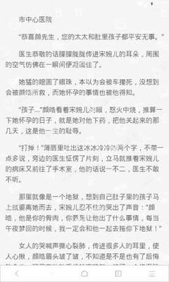 凯云体育app官网入口app下载